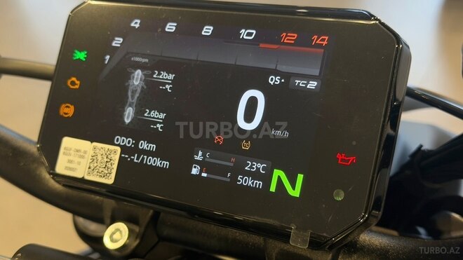 CFMOTO  2026, 0 km - 0.7 l - Bakı