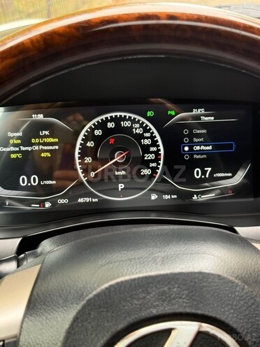Lexus LX 570 2008, 209,521 km - 5.7 l - Sumqayıt