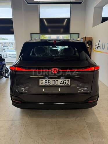 Changan CS 75 Plus 2026, 0 km - 1.5 l - Bakı