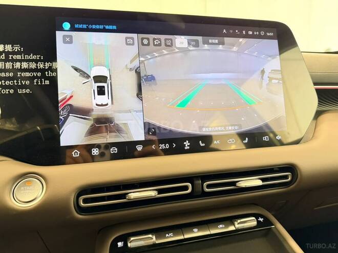 Changan CS 55 Plus 2025, 0 km - 1.5 л - Bakı