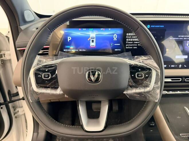 Changan CS 55 Plus 2025, 0 km - 1.5 л - Bakı