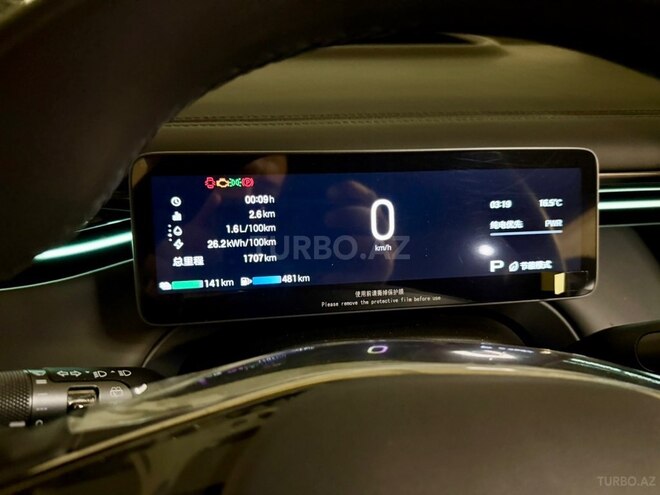 GAC  2025, 1,700 km - 1.5 l - Bakı