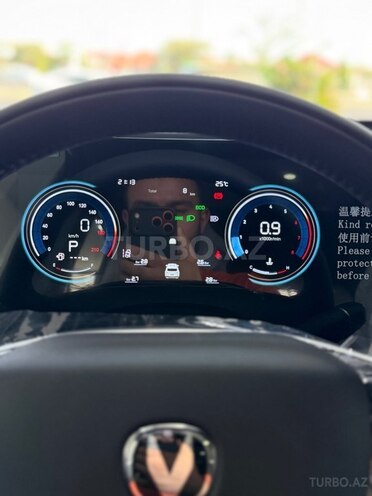 Changan CS 55 Plus 2026, 0 km - 1.5 л - Bakı