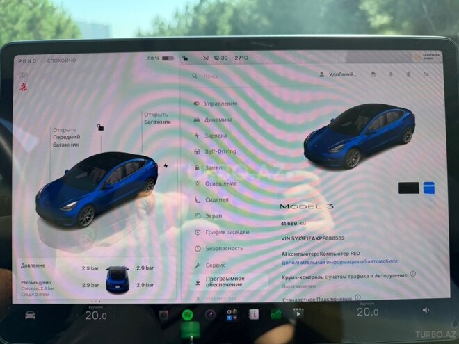 Tesla Model 3 2023, 41,600 km - 0.0 l - Bakı