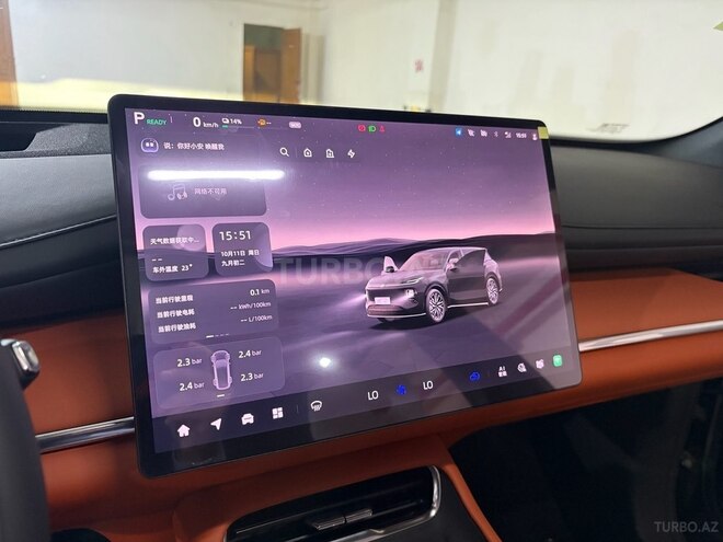 Changan  2026, 0 km - 1.5 l - Bakı