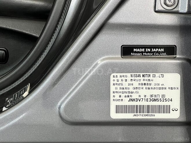 Infiniti Q50 2016, 208,074 km - 2.1 l - Bakı