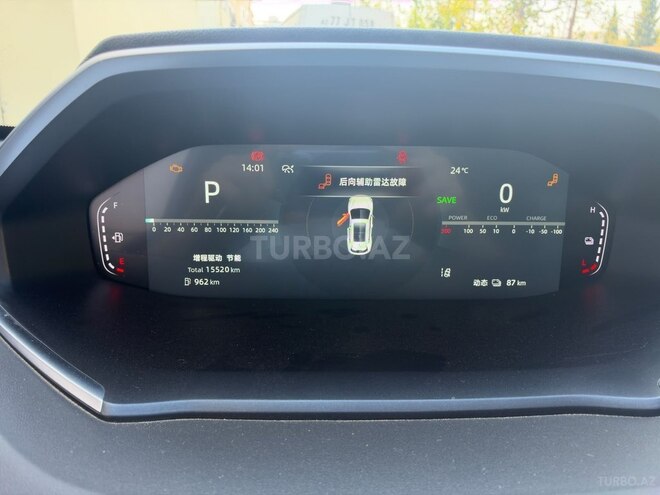 Changan CS 55 Plus 2025, 15,520 km - 1.5 л - Bakı