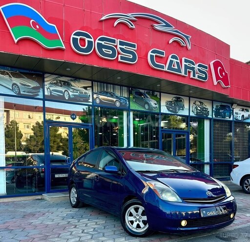 Toyota Prius 2008, 355,000 km - 1.5 l - Sumqayıt