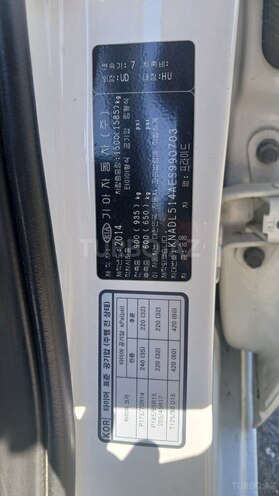 Kia Pride 2014, 240,000 km - 1.4 l - Şəki