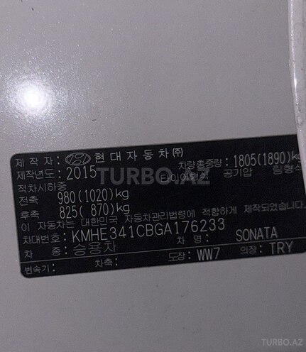 Hyundai Sonata 2015, 200,000 km - 2.0 l - Bakı