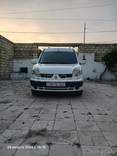 Renault Kangoo 2008, 405,555 km - 1.5 l - Quba