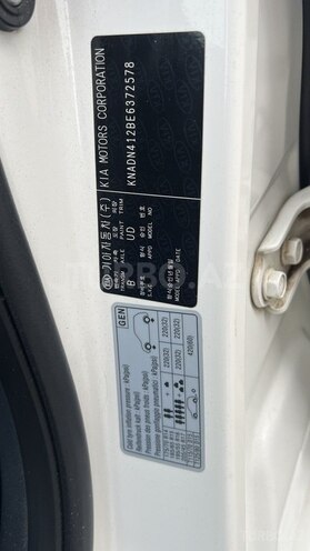 Kia Rio 2014, 213,858 km - 1.4 l - Astara