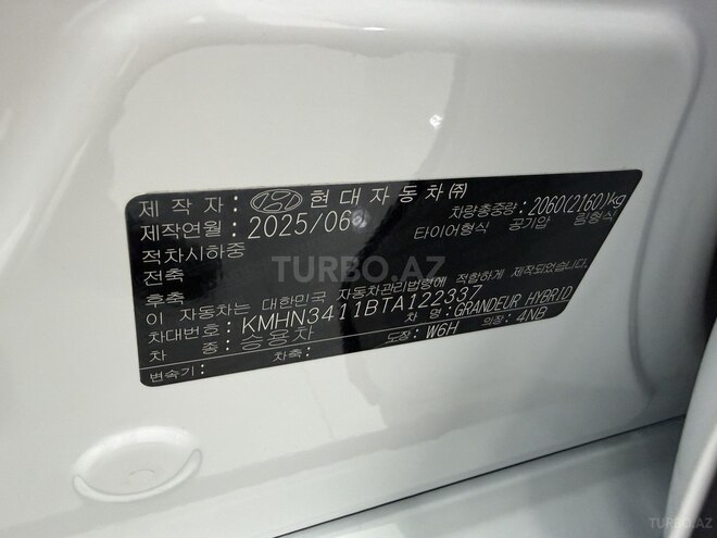 Hyundai Grandeur 2025, 16,300 km - 1.6 l - Bakı