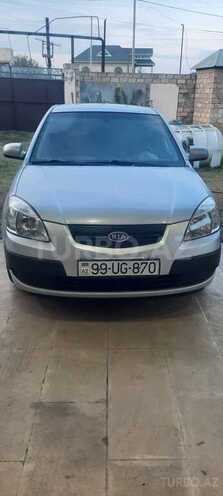 Kia Rio 2007, 185,623 km - 1.5 л - Ağcabədi