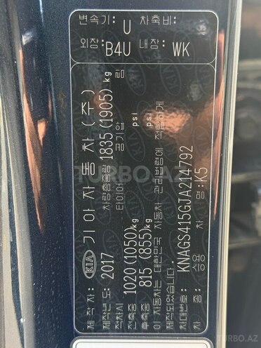 Kia K5 2018, 228,000 km - 1.7 l - Gəncə