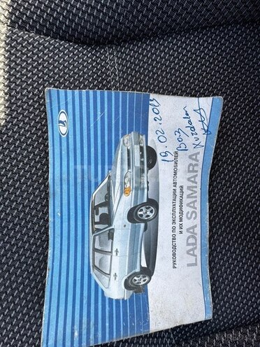 LADA (VAZ) 2115 2012, 238,222 km - 1.6 l - Bakı