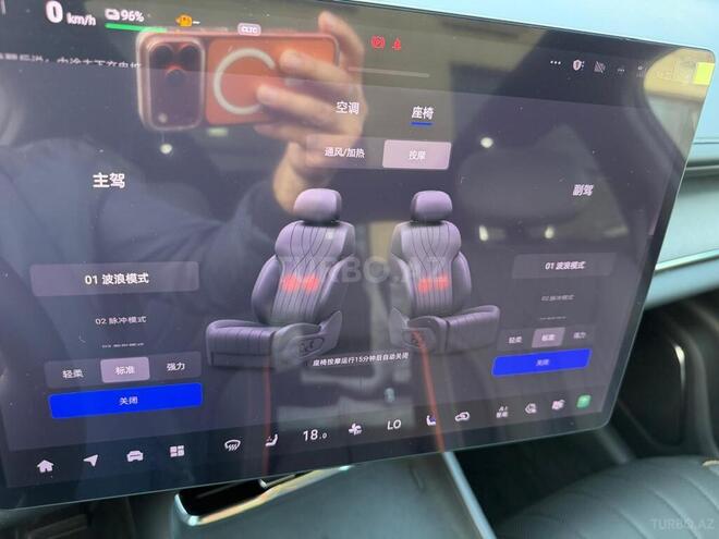 Changan  2026, 0 km - 1.5 l - Bakı