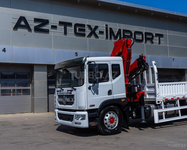 DongFeng  2026, 0 km - 6.7 l - Bakı