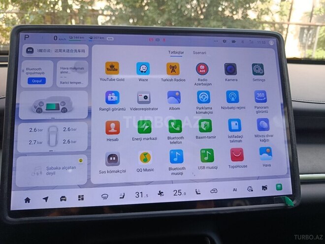 Changan  2025, 38,000 km - 1.5 l - Bakı