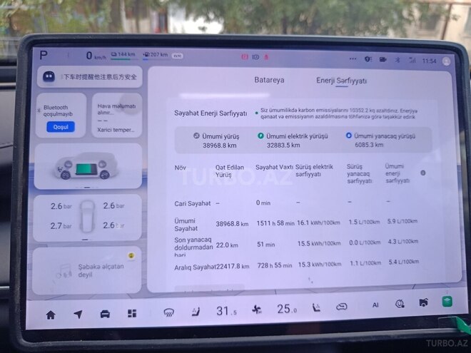 Changan  2025, 38,000 km - 1.5 l - Bakı