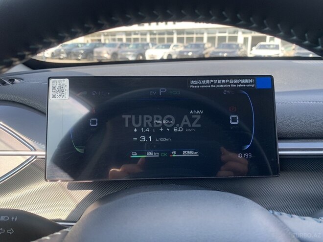 BYD Destroyer 05 2025, 11,000 km - 1.5 l - Bakı