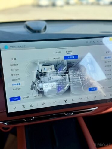 Changan  2026, 0 km - 1.5 l - Bakı