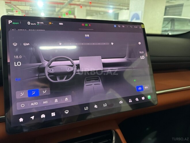 Changan  2026, 0 km - 1.5 l - Bakı