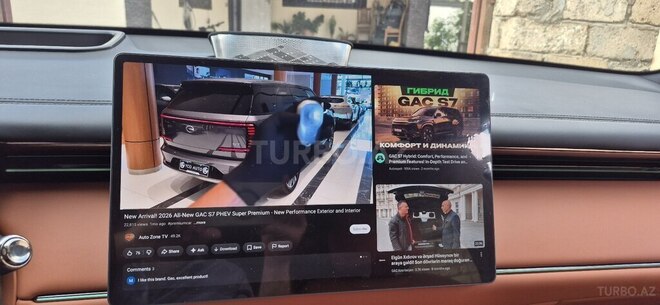 GAC  2025, 20,000 km - 1.5 l - Bakı