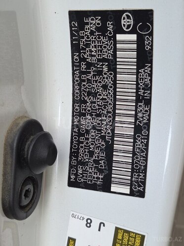 Toyota Prius 2012, 214,609 km - 1.8 l - Bakı