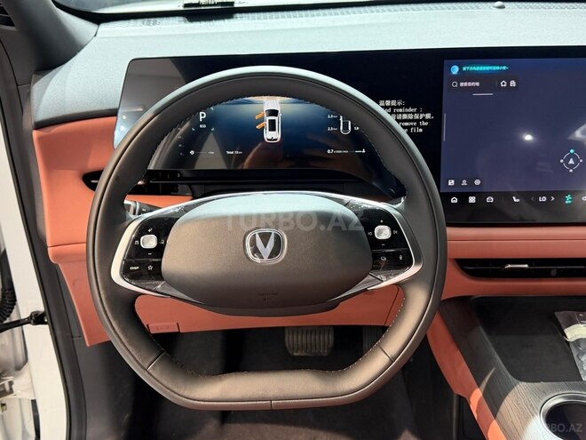 Changan CS 75 Plus 2026, 0 km - 1.5 l - Bakı