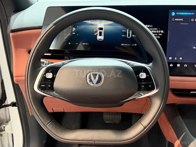 Changan CS 75 Plus 2026, 0 km - 1.5 l - Bakı