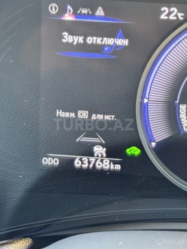 Lexus  2022, 64,888 km - 2.5 l - Bakı