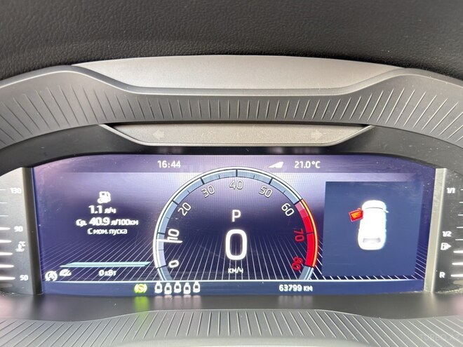 Skoda Kodiaq 2022, 64,000 km - 2.0 l - Bakı