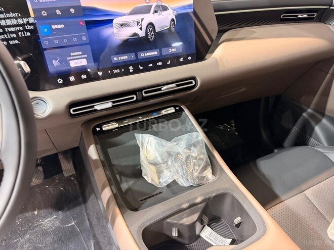 Changan CS 55 Plus 2026, 0 km - 1.5 l - Bakı
