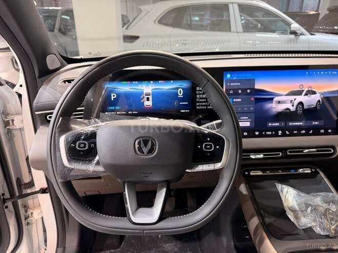 Changan CS 55 Plus 2026, 0 km - 1.5 l - Bakı