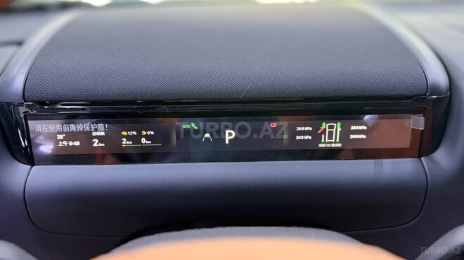 Geely  2025, 0 km - 1.5 l - Bakı