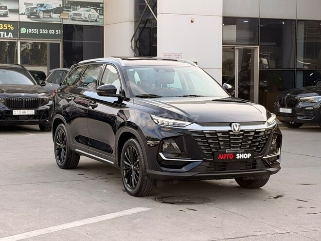 Changan CS 75 Pro