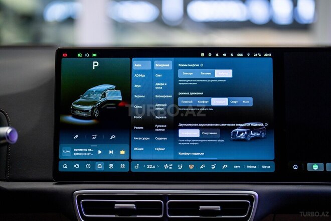 Li Auto L9 2026, 0 km - 1.5 l - Bakı