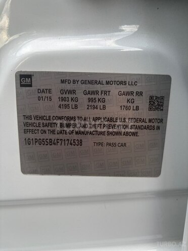 Chevrolet Cruze 2015, 206,532 km - 1.4 l - Bərdə