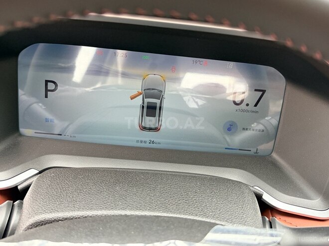 Changan  2026, 0 km - 1.5 l - Bakı