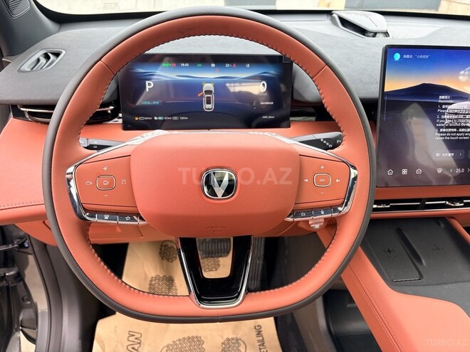 Changan  2026, 0 km - 1.5 l - Bakı