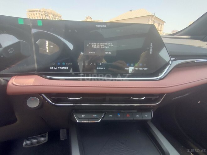 Changan  2026, 0 km - 1.5 l - Bakı