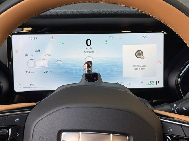 Geely Monjaro 2026, 0 km - 1.5 l - Bakı