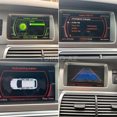 Audi Q7 2006, 165,000 km - 4.2 л - Bakı