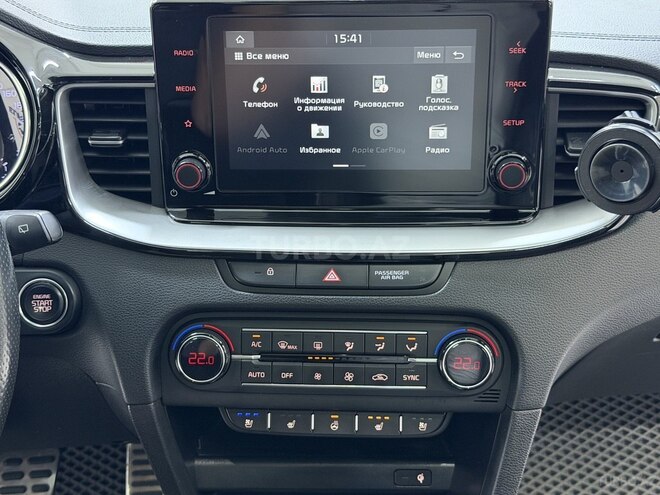 Kia  2020, 130,000 km - 1.6 l - Bakı