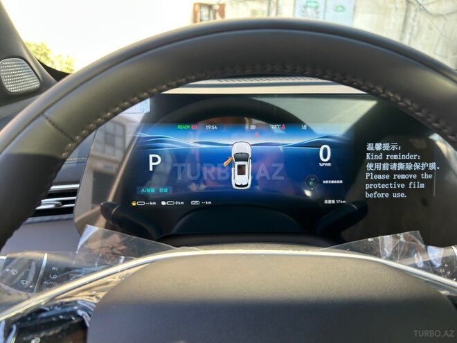 Changan CS 55 Plus 2026, 0 km - 1.5 l - Bakı
