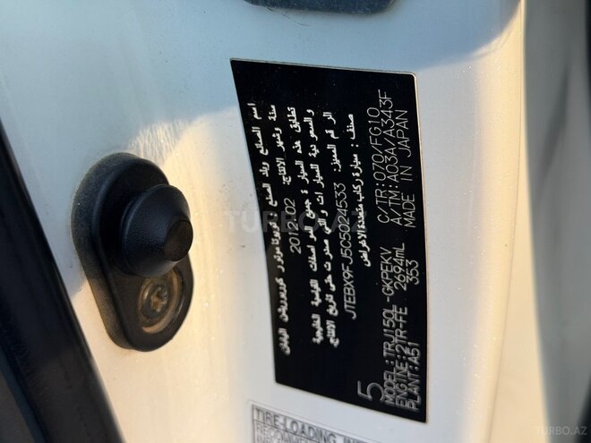 Toyota Land Cruiser Prado 2012, 232,000 km - 2.7 л - Bakı