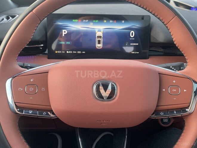 Changan  2026, 0 km - 1.5 l - Bakı