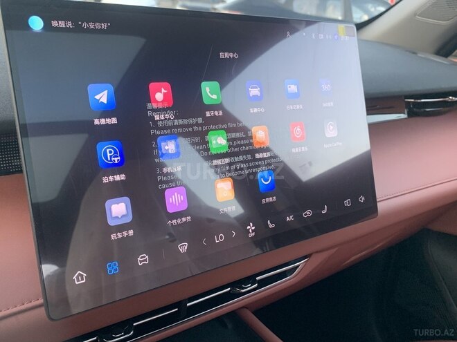 Changan  2026, 0 km - 1.5 l - Bakı