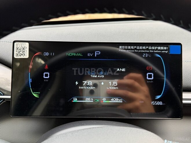 BYD Destroyer 05 2024, 15,500 km - 1.5 l - Bakı